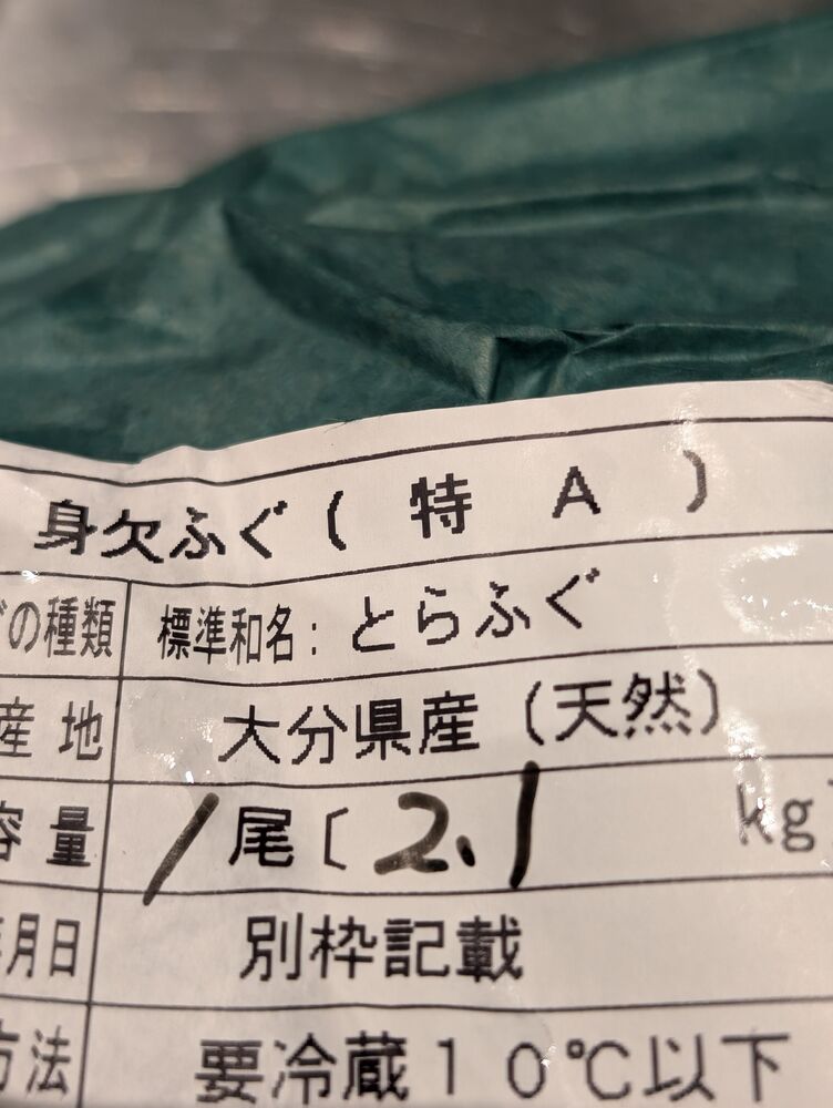画像10028