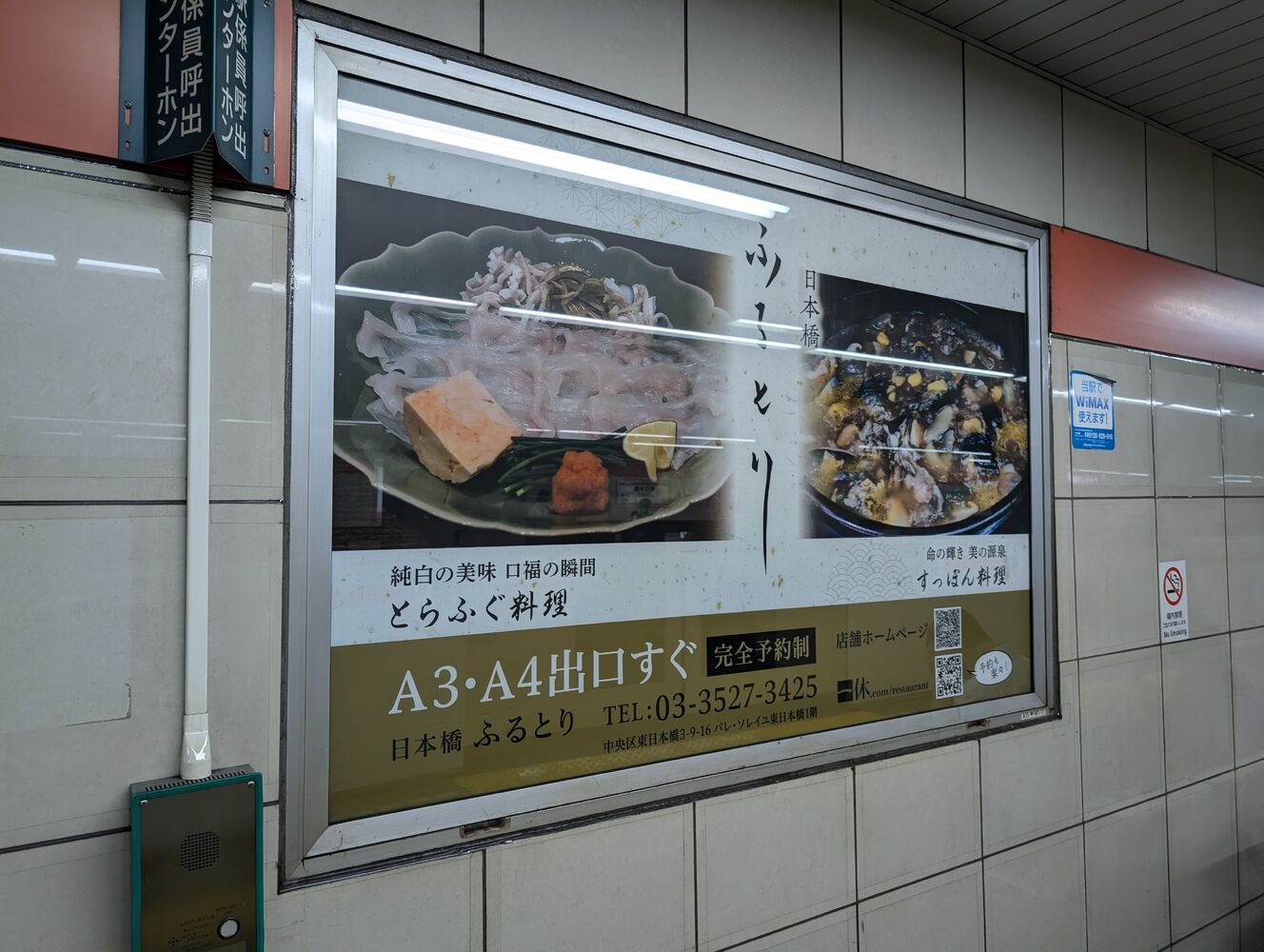画像10389