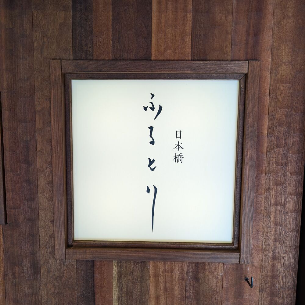画像12211