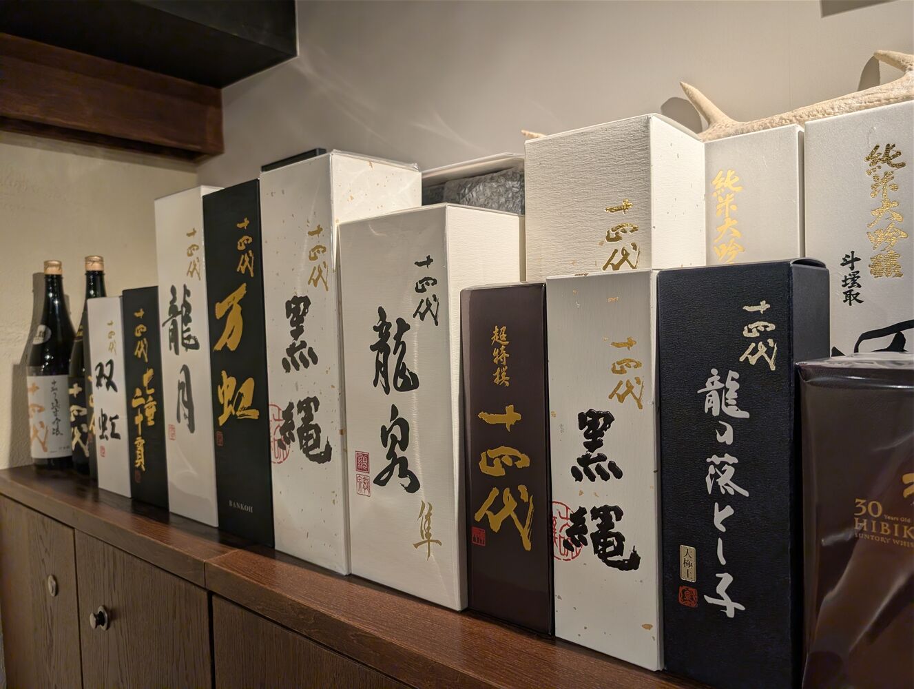 画像14304