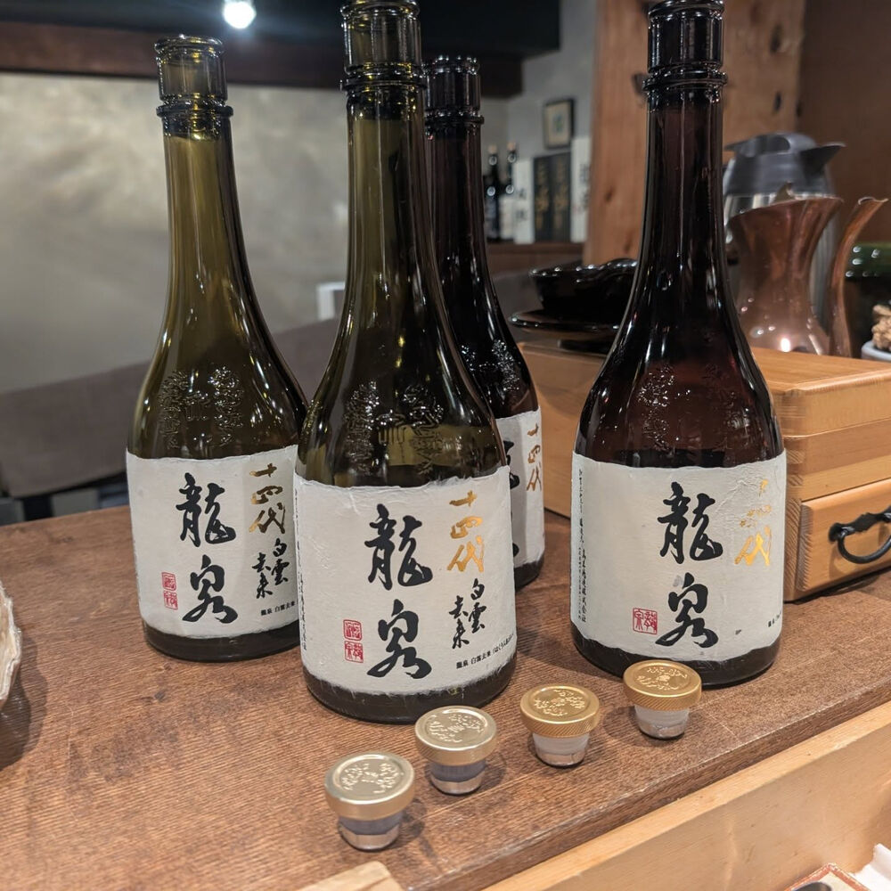 ブログ