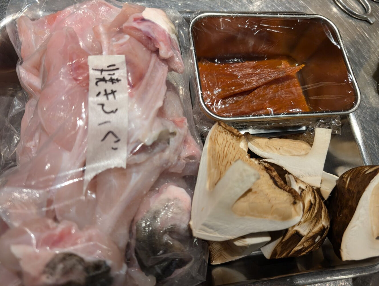 ブログ