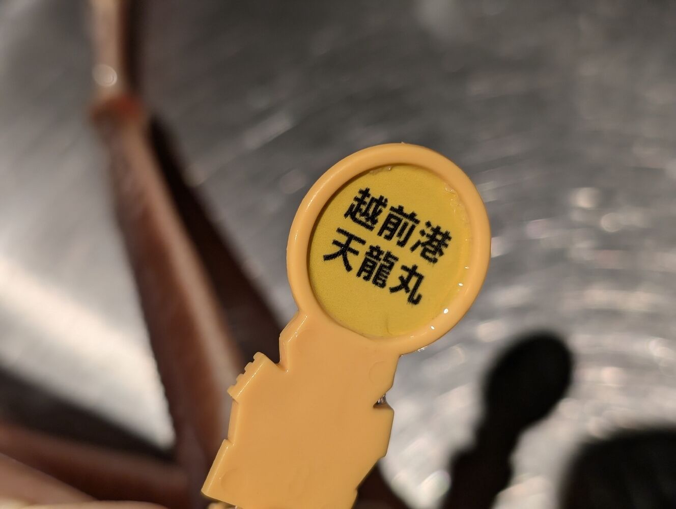 画像5358