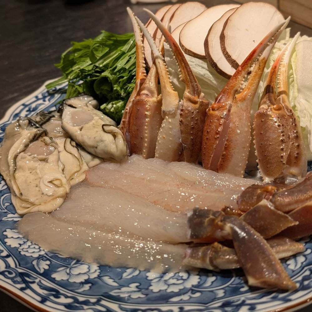 ブログ